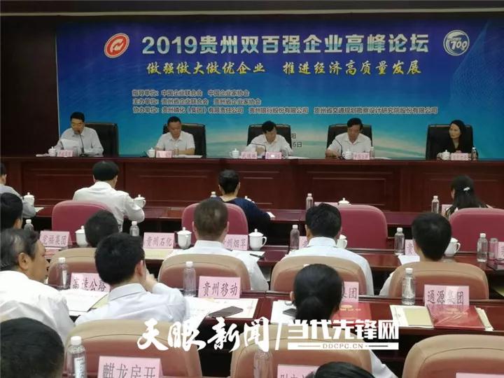 百?gòu)?qiáng)1.jpg